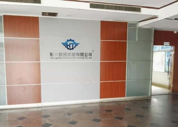 Trung Quốc Changzhou Hangtuo Mechanical Co., Ltd